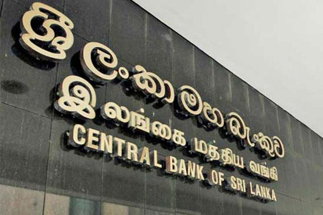 Central Bank reduces its policy interest rates