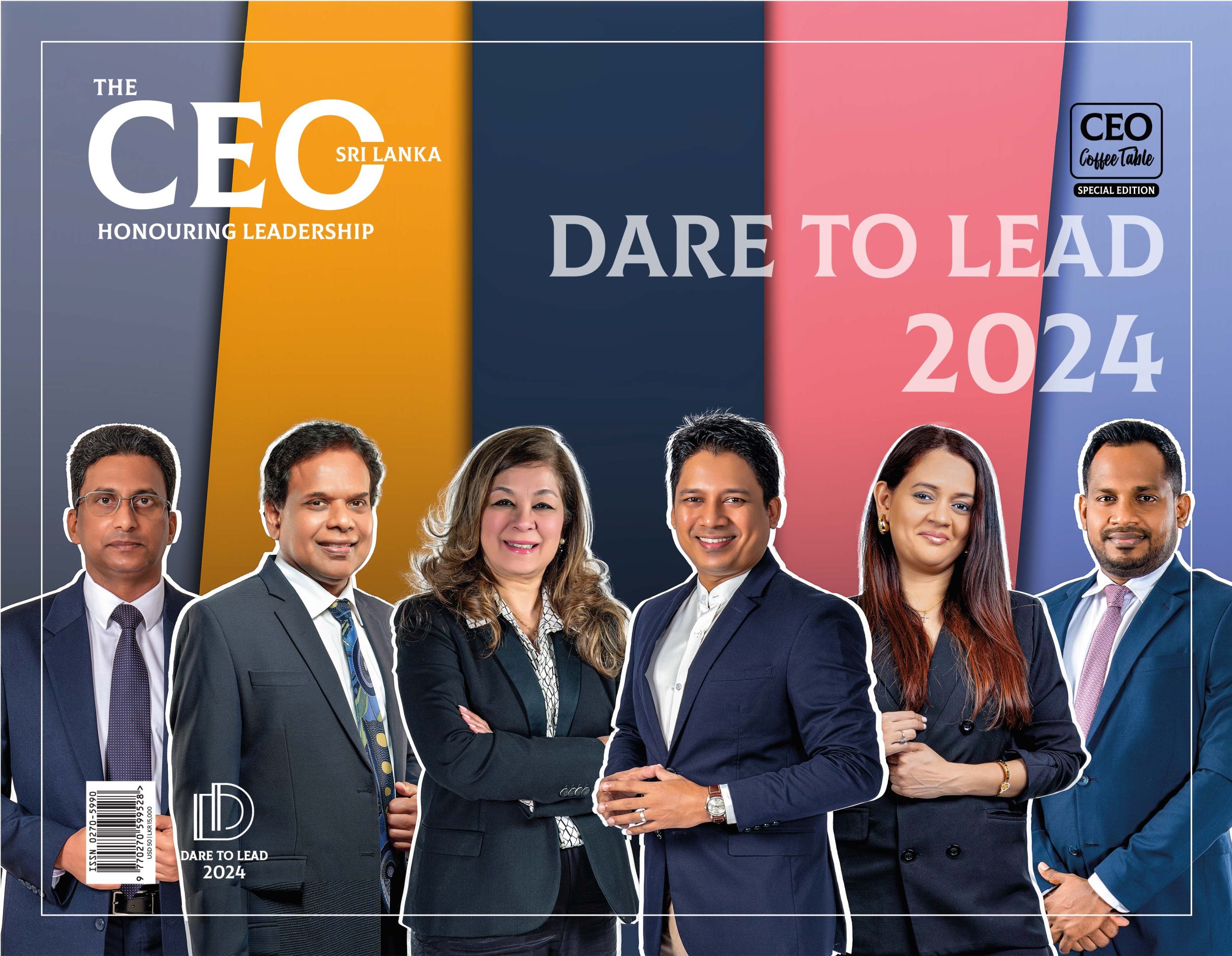 Dare to Lead 2024 VOL-III